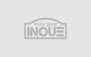 ワインショップ・イノウエのホームページを開設しました
